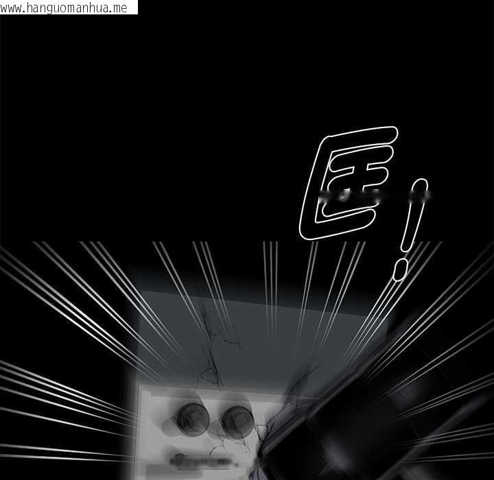 韩国漫画黑道X上班族/我身体里的那个家伙韩漫_黑道X上班族/我身体里的那个家伙-第59话在线免费阅读-韩国漫画-第116张图片