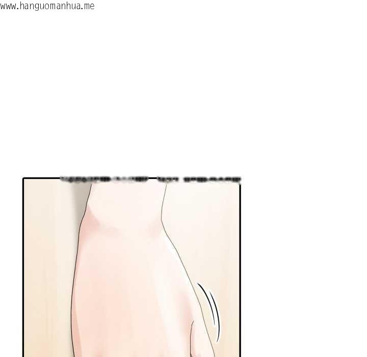 韩国漫画夫妇游戏/夫妇挑战赛韩漫_夫妇游戏/夫妇挑战赛-第77话在线免费阅读-韩国漫画-第61张图片