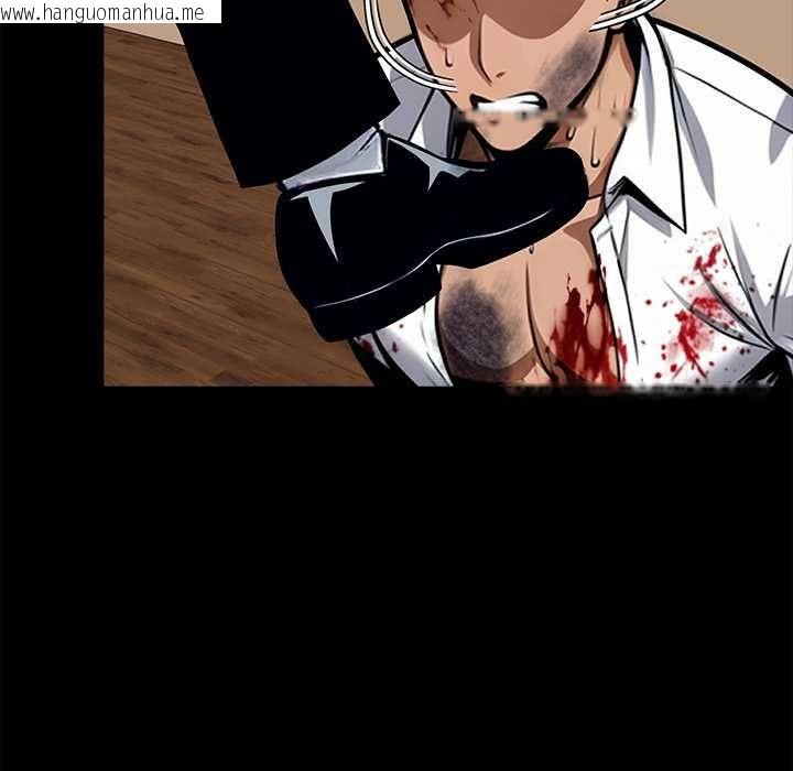 韩国漫画黑道X上班族/我身体里的那个家伙韩漫_黑道X上班族/我身体里的那个家伙-第59话在线免费阅读-韩国漫画-第86张图片