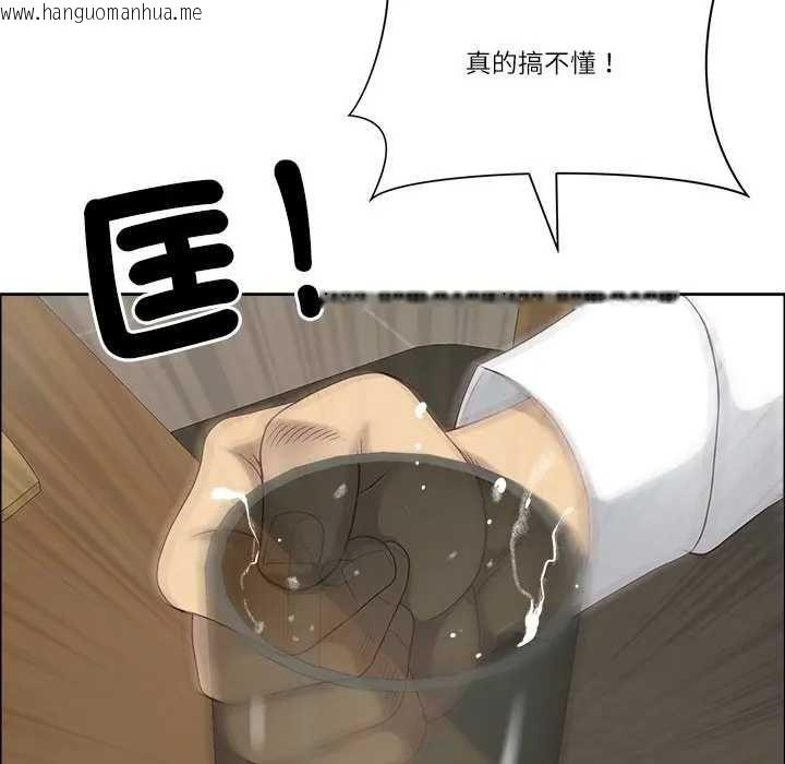 韩国漫画最强男人/天降奇迹韩漫_最强男人/天降奇迹-第73话在线免费阅读-韩国漫画-第154张图片