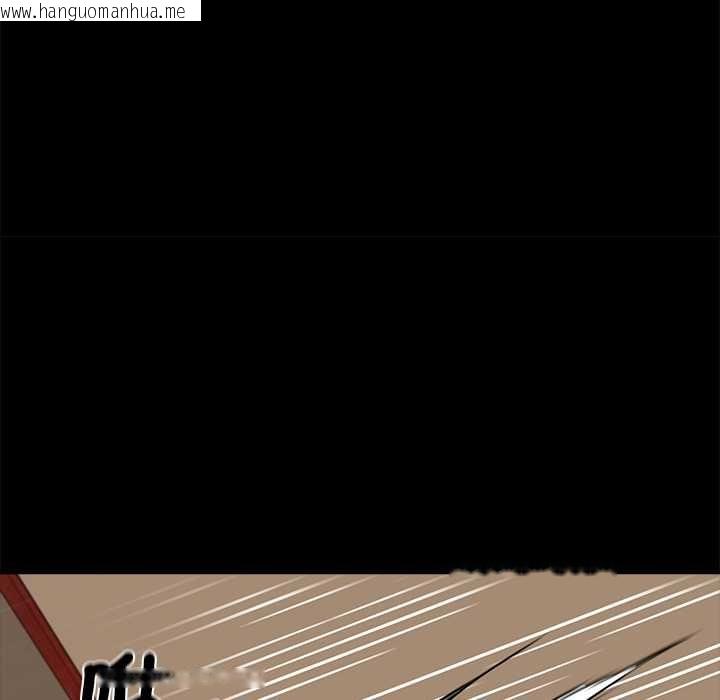 韩国漫画黑道X上班族/我身体里的那个家伙韩漫_黑道X上班族/我身体里的那个家伙-第59话在线免费阅读-韩国漫画-第114张图片