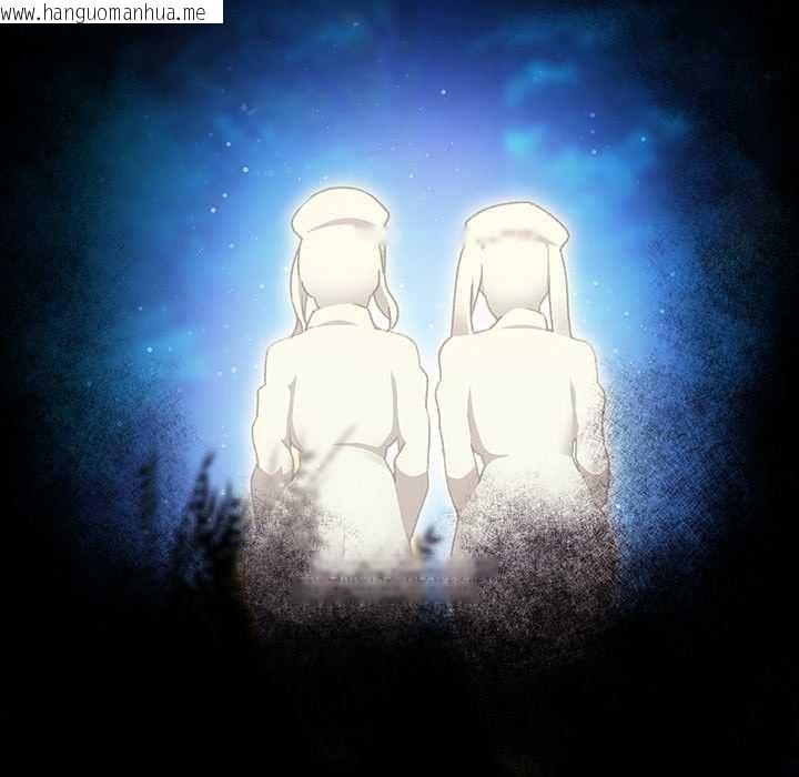 韩国漫画男人稀缺的异世界/当前女友变成异世界独裁者韩漫_男人稀缺的异世界/当前女友变成异世界独裁者-第35话在线免费阅读-韩国漫画-第157张图片