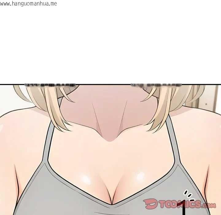 韩国漫画夫妇游戏/夫妇挑战赛韩漫_夫妇游戏/夫妇挑战赛-第76话在线免费阅读-韩国漫画-第147张图片