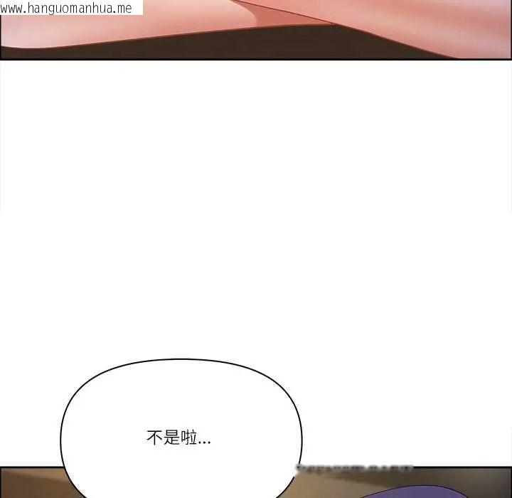 韩国漫画最强男人/天降奇迹韩漫_最强男人/天降奇迹-第74话在线免费阅读-韩国漫画-第22张图片
