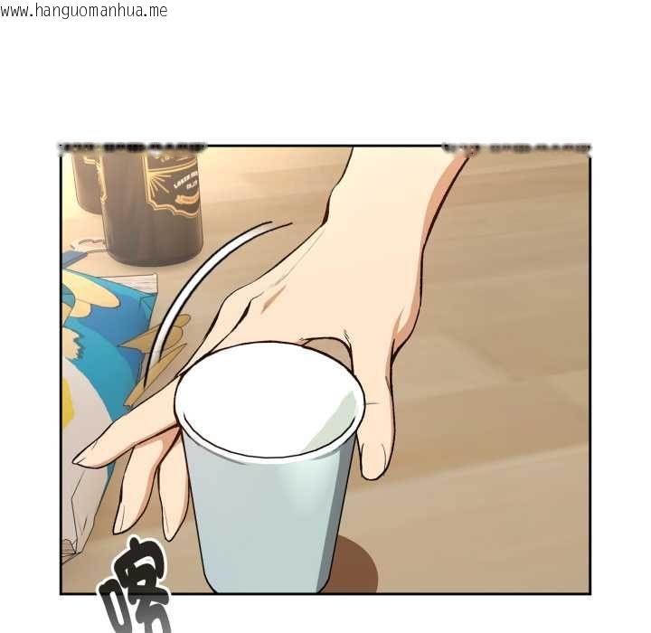 韩国漫画下班后的例行恋爱/下班后的秘密关系韩漫_下班后的例行恋爱/下班后的秘密关系-第106话在线免费阅读-韩国漫画-第52张图片