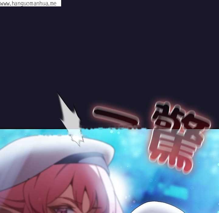 韩国漫画男人稀缺的异世界/当前女友变成异世界独裁者韩漫_男人稀缺的异世界/当前女友变成异世界独裁者-第35话在线免费阅读-韩国漫画-第185张图片