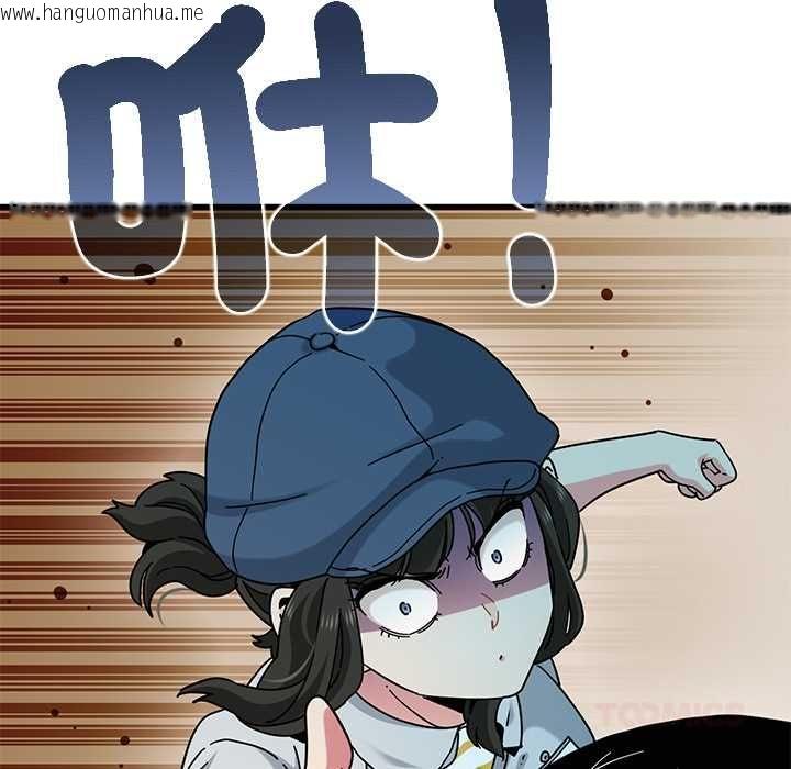 韩国漫画发小碰不得/强制催眠韩漫_发小碰不得/强制催眠-第118话在线免费阅读-韩国漫画-第156张图片