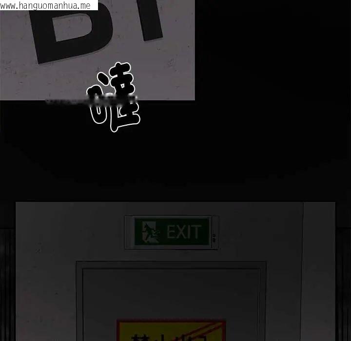 韩国漫画野兽的王国/野兽的乐章韩漫_野兽的王国/野兽的乐章-第23话在线免费阅读-韩国漫画-第28张图片