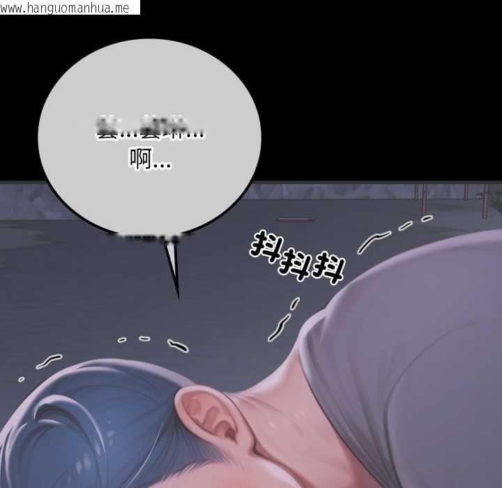 韩国漫画悖岛审判/悖论韩漫_悖岛审判/悖论-第28话在线免费阅读-韩国漫画-第182张图片