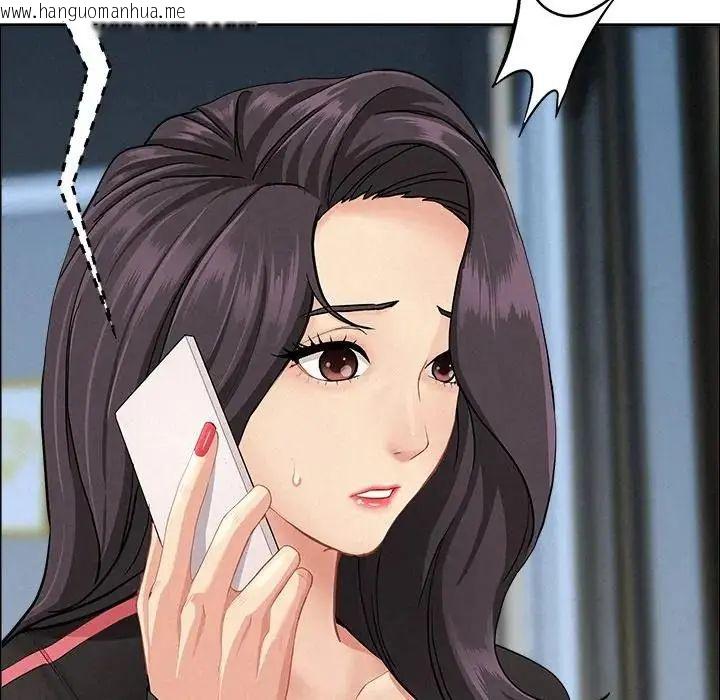 韩国漫画贵妇的专属保镳韩漫_贵妇的专属保镳-第65话在线免费阅读-韩国漫画-第99张图片