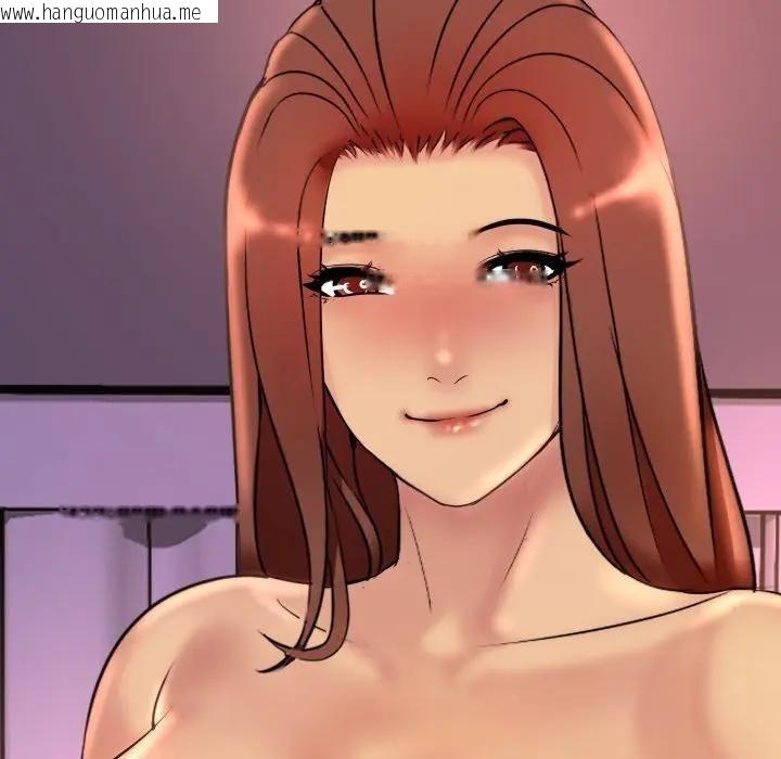 韩国漫画难解的三角关系韩漫_难解的三角关系-第18话在线免费阅读-韩国漫画-第268张图片