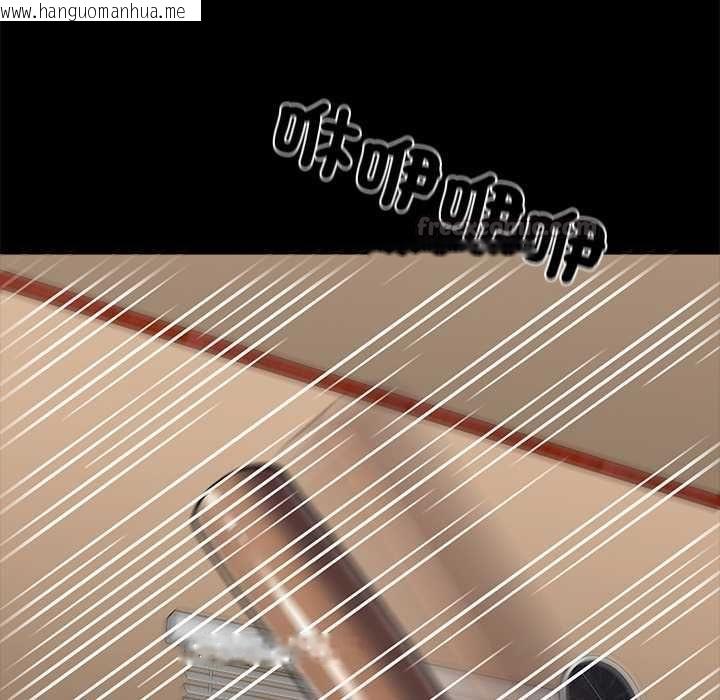 韩国漫画黑道X上班族/我身体里的那个家伙韩漫_黑道X上班族/我身体里的那个家伙-第59话在线免费阅读-韩国漫画-第90张图片