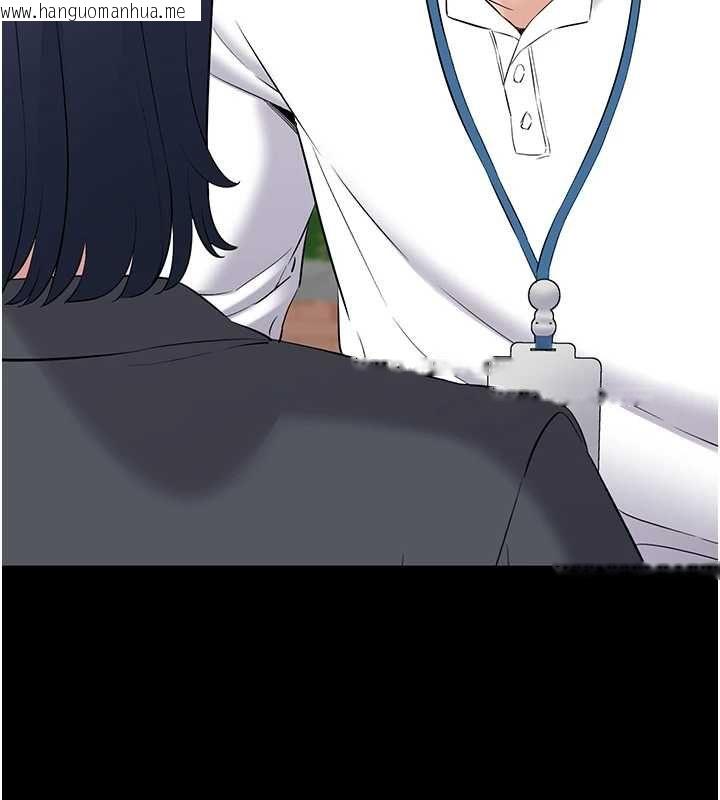 韩国漫画为民服务App韩漫_为民服务App-第11话-深喉咙最纾压了在线免费阅读-韩国漫画-第112张图片