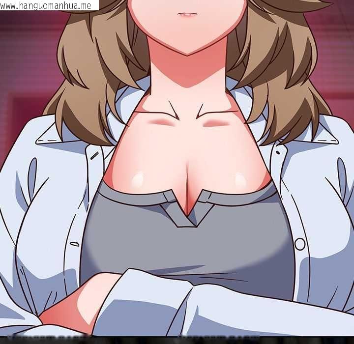 韩国漫画摸鱼生存指南/上班不要太认真韩漫_摸鱼生存指南/上班不要太认真-第49话在线免费阅读-韩国漫画-第118张图片