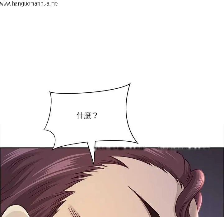 韩国漫画最强男人/天降奇迹韩漫_最强男人/天降奇迹-第74话在线免费阅读-韩国漫画-第128张图片