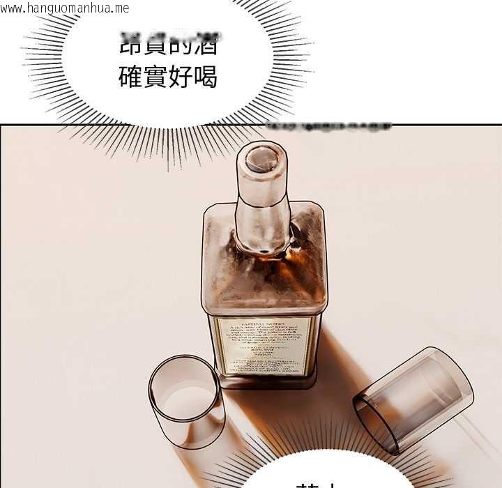 韩国漫画要成为男子汉韩漫_要成为男子汉-第10话在线免费阅读-韩国漫画-第85张图片
