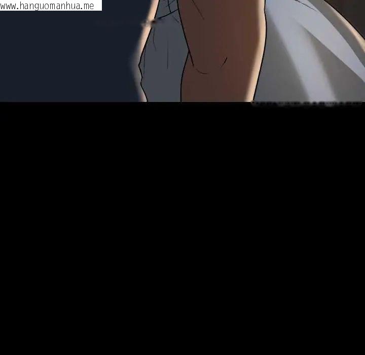 韩国漫画校花的双面生活韩漫_校花的双面生活-第38话在线免费阅读-韩国漫画-第182张图片
