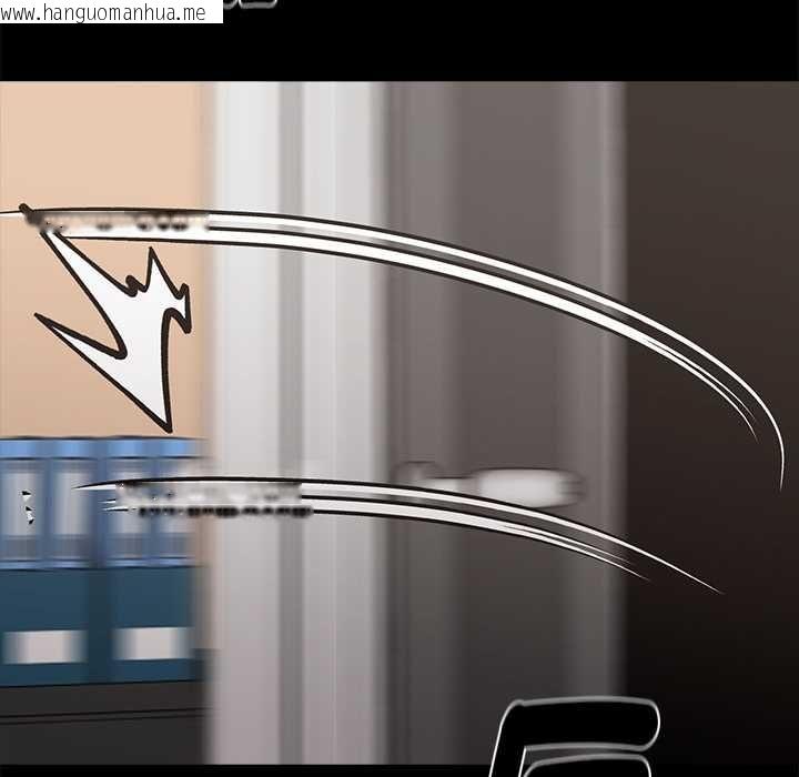 韩国漫画黑道X上班族/我身体里的那个家伙韩漫_黑道X上班族/我身体里的那个家伙-第59话在线免费阅读-韩国漫画-第61张图片