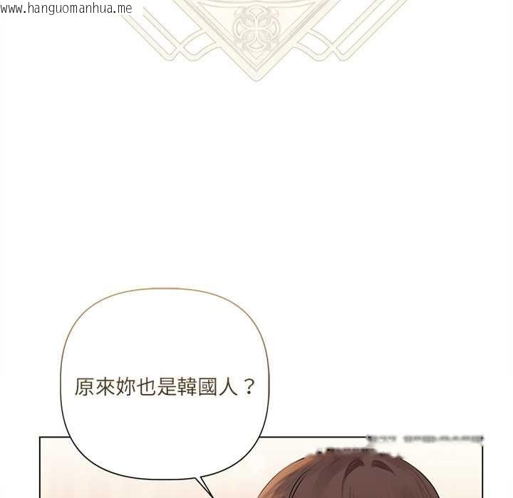 韩国漫画契约的代价/要命的契约韩漫_契约的代价/要命的契约-第27话在线免费阅读-韩国漫画-第8张图片
