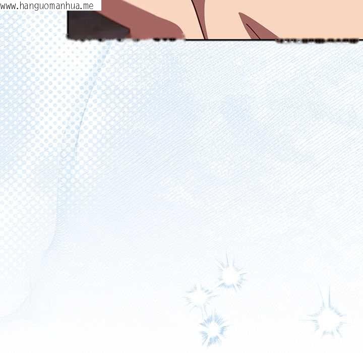 韩国漫画摸鱼生存指南/上班不要太认真韩漫_摸鱼生存指南/上班不要太认真-第49话在线免费阅读-韩国漫画-第6张图片