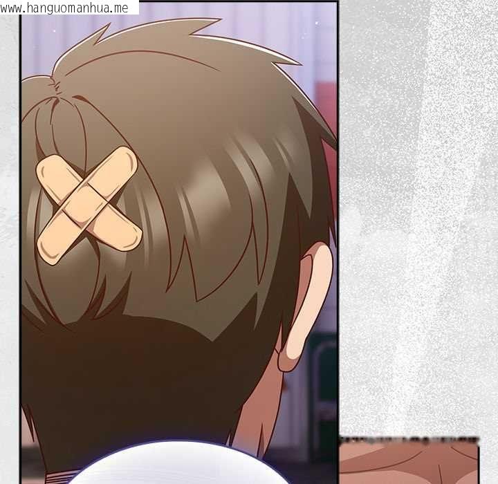 韩国漫画摸鱼生存指南/上班不要太认真韩漫_摸鱼生存指南/上班不要太认真-第49话在线免费阅读-韩国漫画-第26张图片
