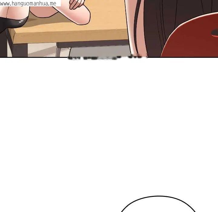 韩国漫画校花的双面生活韩漫_校花的双面生活-第38话在线免费阅读-韩国漫画-第85张图片