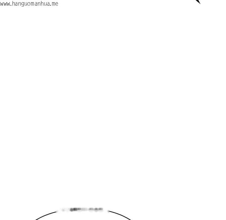 韩国漫画那个小太妹韩漫_那个小太妹-第9话在线免费阅读-韩国漫画-第94张图片