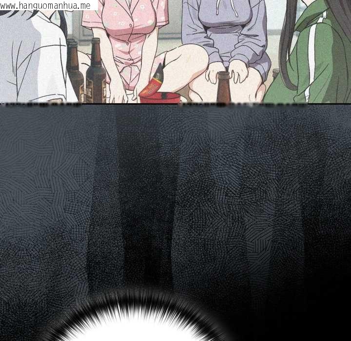 韩国漫画下班后的例行恋爱/下班后的秘密关系韩漫_下班后的例行恋爱/下班后的秘密关系-第106话在线免费阅读-韩国漫画-第83张图片