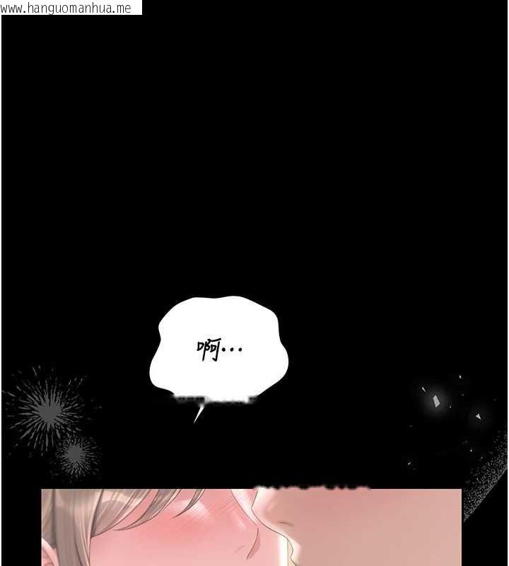 韩国漫画猎艳管理员韩漫_猎艳管理员-第41话-安抚心灵受创的人妻在线免费阅读-韩国漫画-第176张图片