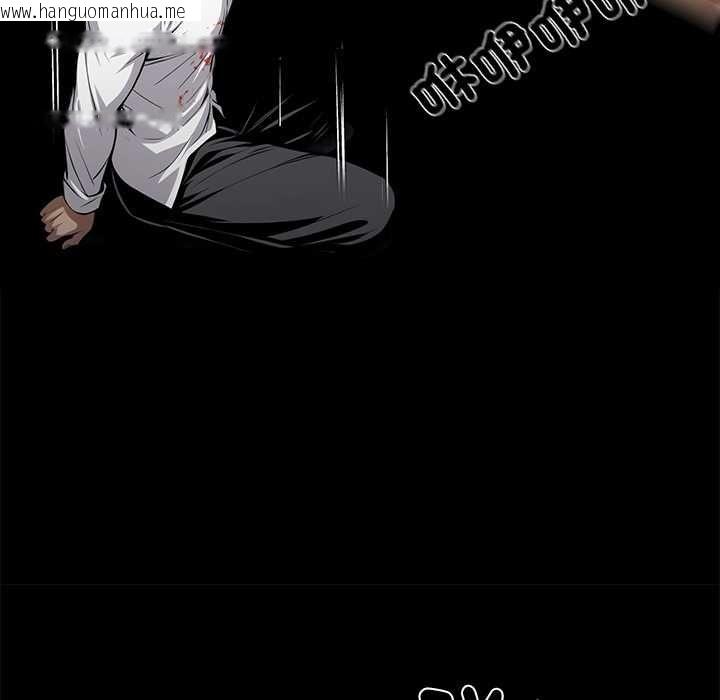 韩国漫画黑道X上班族/我身体里的那个家伙韩漫_黑道X上班族/我身体里的那个家伙-第59话在线免费阅读-韩国漫画-第97张图片