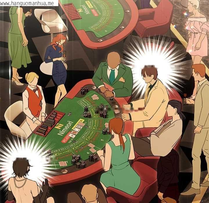 韩国漫画契约的代价/要命的契约韩漫_契约的代价/要命的契约-第27话在线免费阅读-韩国漫画-第82张图片