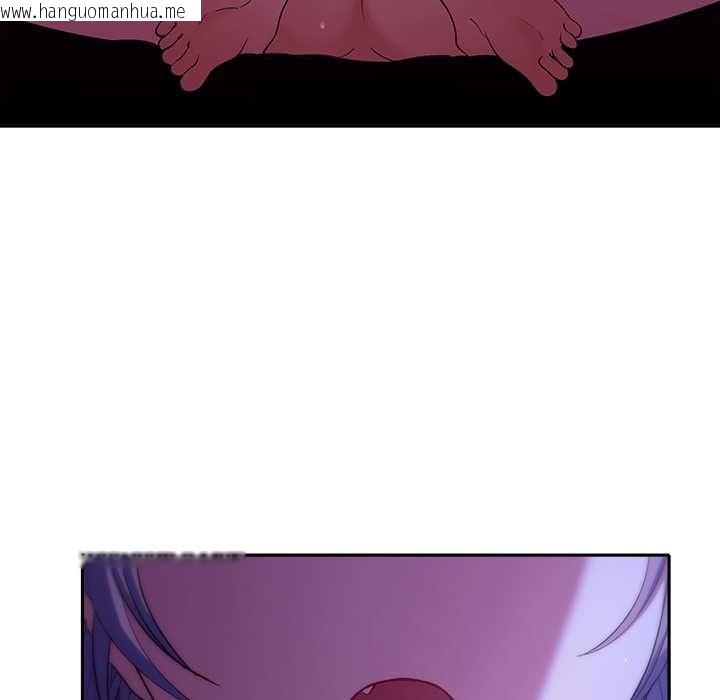 韩国漫画她们教会我的事/全员交往中韩漫_她们教会我的事/全员交往中-第32话在线免费阅读-韩国漫画-第137张图片