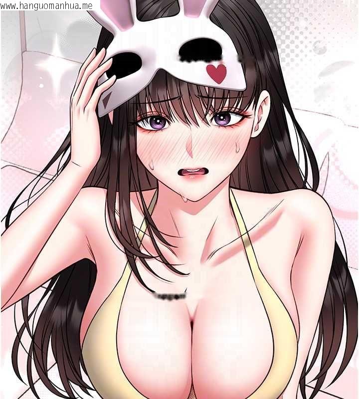 韩国漫画馆长是大野狼韩漫_馆长是大野狼-第19话-我不是跟谁都这样做的…在线免费阅读-韩国漫画-第100张图片
