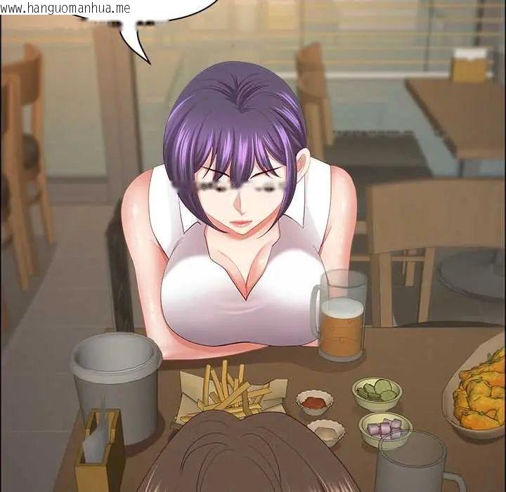 韩国漫画最强男人/天降奇迹韩漫_最强男人/天降奇迹-第74话在线免费阅读-韩国漫画-第7张图片