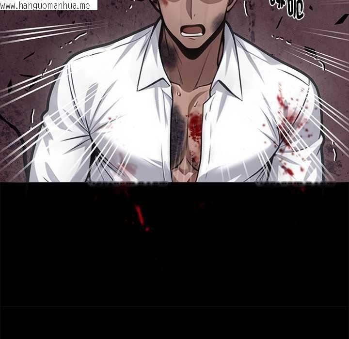 韩国漫画黑道X上班族/我身体里的那个家伙韩漫_黑道X上班族/我身体里的那个家伙-第59话在线免费阅读-韩国漫画-第89张图片
