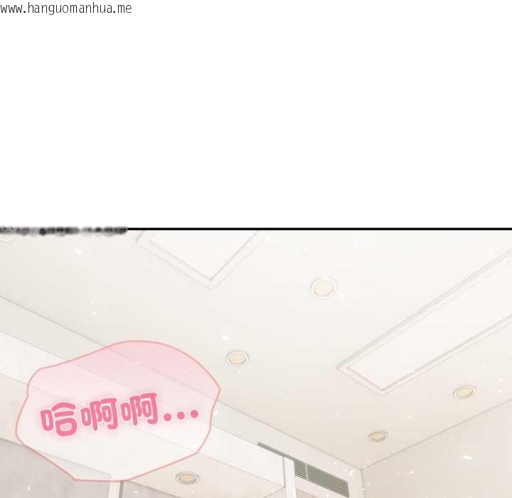 韩国漫画夫妇游戏/夫妇挑战赛韩漫_夫妇游戏/夫妇挑战赛-第77话在线免费阅读-韩国漫画-第125张图片