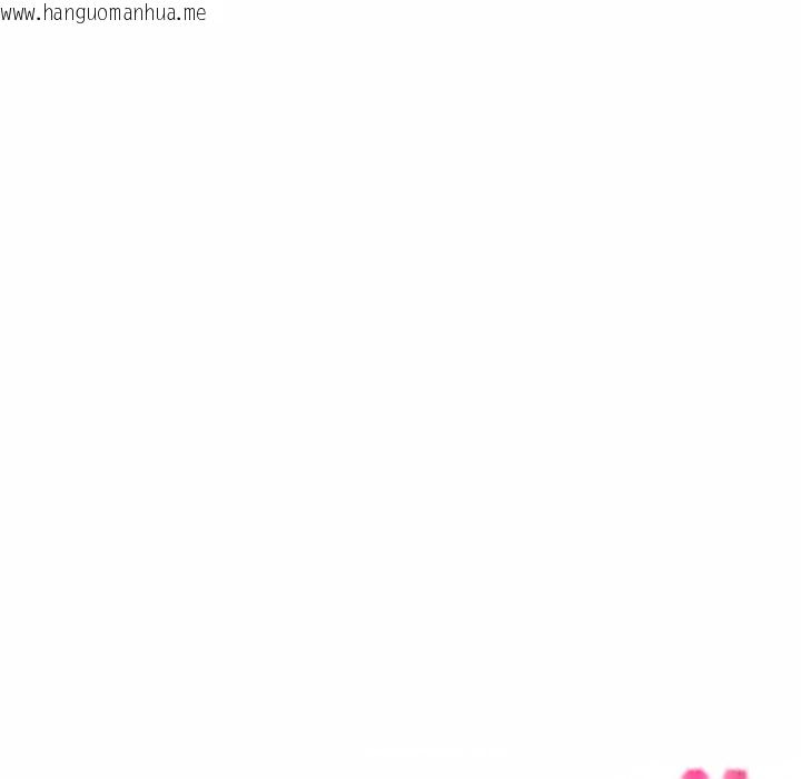 韩国漫画发小碰不得/强制催眠韩漫_发小碰不得/强制催眠-第118话在线免费阅读-韩国漫画-第33张图片