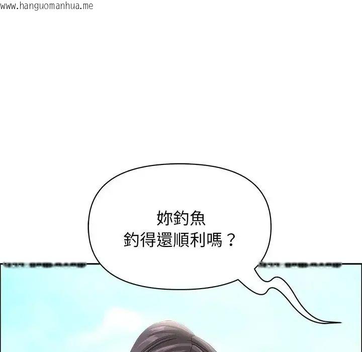 韩国漫画贵妇的专属保镳韩漫_贵妇的专属保镳-第65话在线免费阅读-韩国漫画-第146张图片