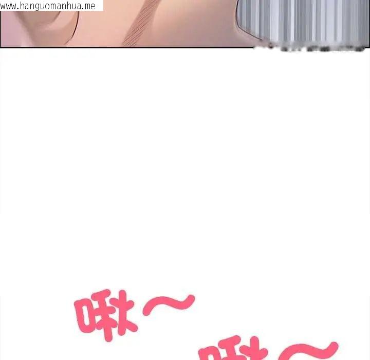 韩国漫画最强男人/天降奇迹韩漫_最强男人/天降奇迹-第74话在线免费阅读-韩国漫画-第68张图片