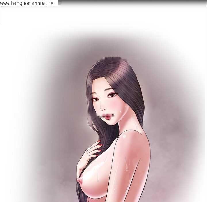 韩国漫画我的初体验韩漫_我的初体验-第11话在线免费阅读-韩国漫画-第11张图片