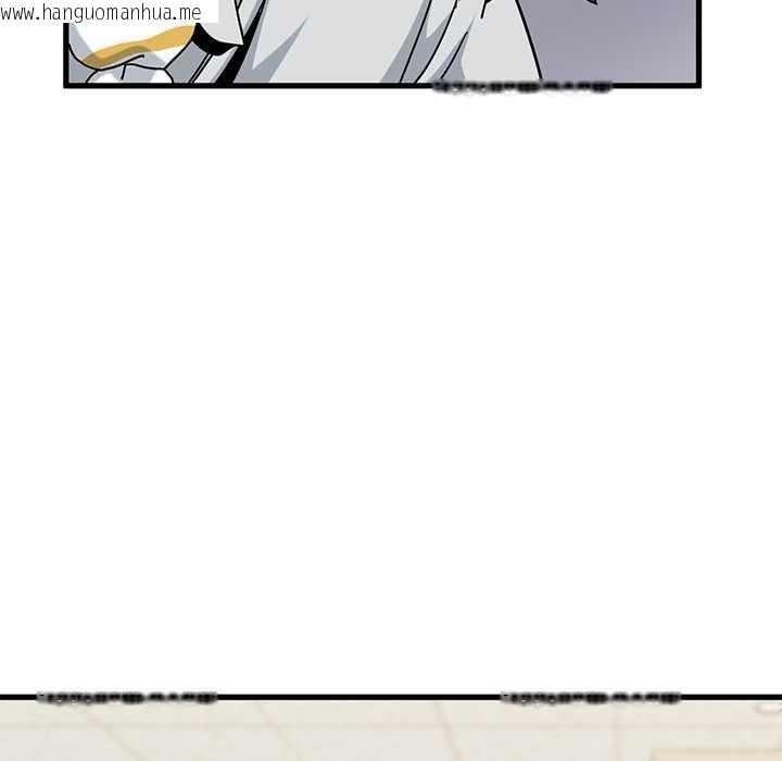 韩国漫画发小碰不得/强制催眠韩漫_发小碰不得/强制催眠-第118话在线免费阅读-韩国漫画-第96张图片