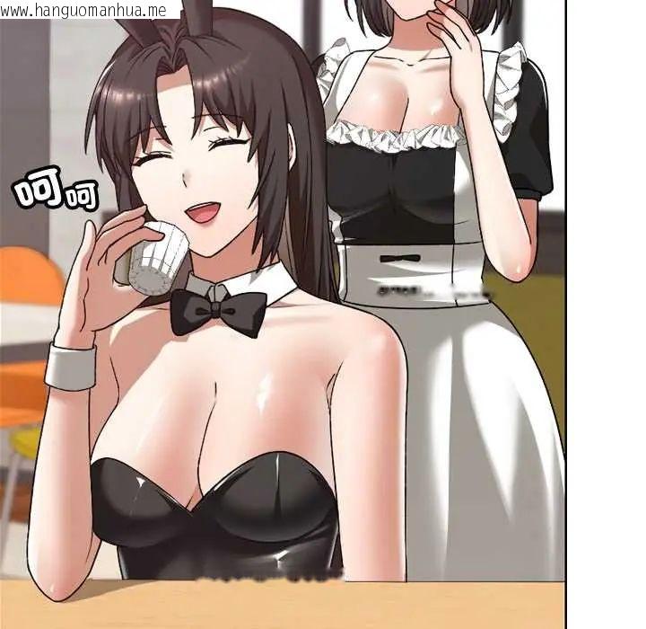 韩国漫画校花的双面生活韩漫_校花的双面生活-第38话在线免费阅读-韩国漫画-第87张图片