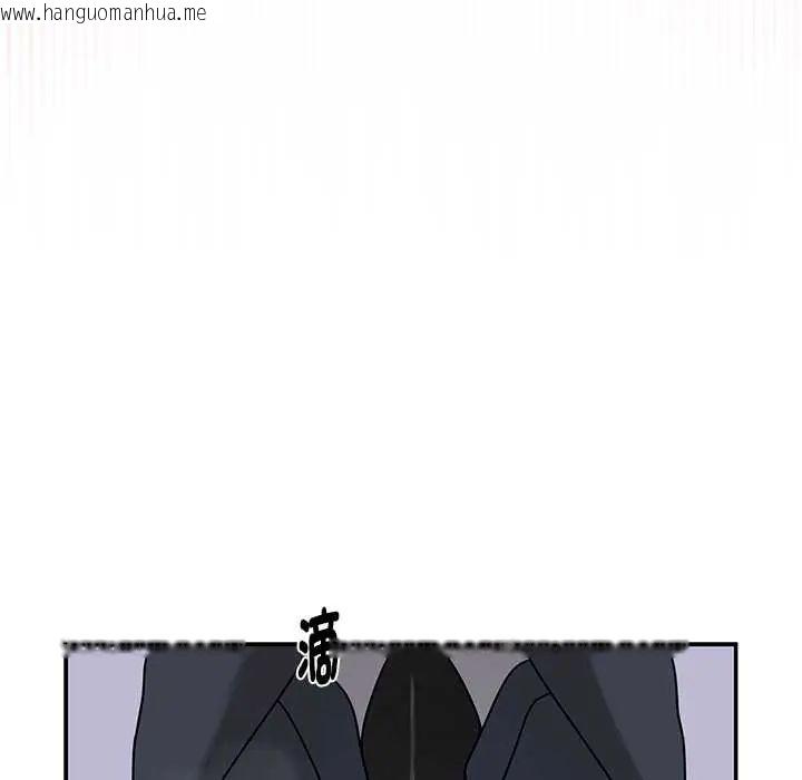 韩国漫画野兽的王国/野兽的乐章韩漫_野兽的王国/野兽的乐章-第23话在线免费阅读-韩国漫画-第149张图片