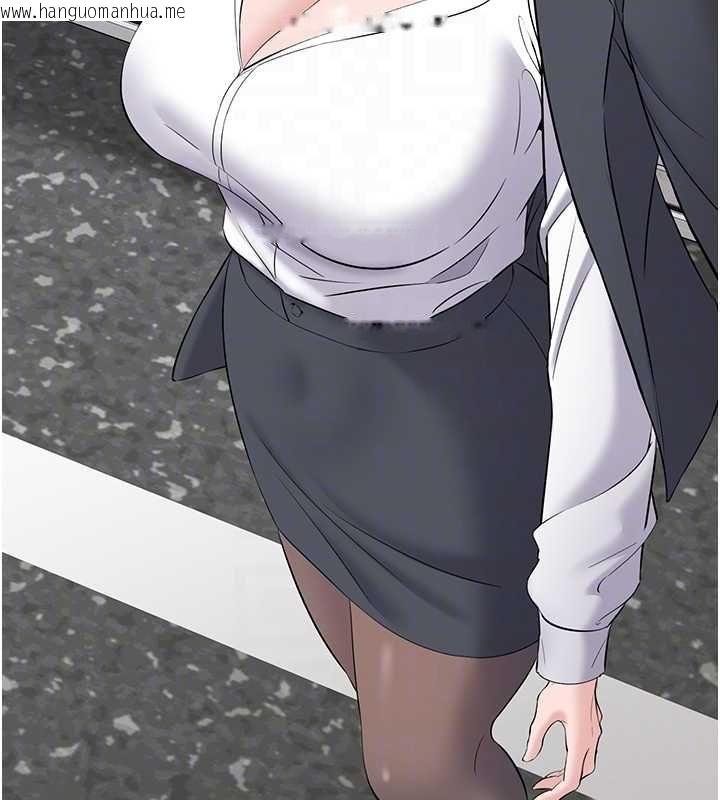 韩国漫画为民服务App韩漫_为民服务App-第11话-深喉咙最纾压了在线免费阅读-韩国漫画-第115张图片