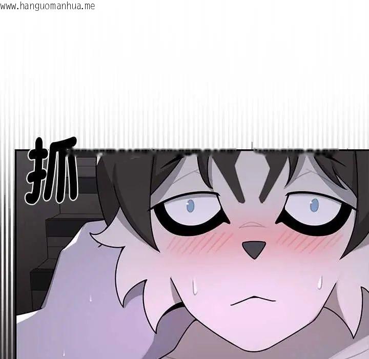 韩国漫画野兽的王国/野兽的乐章韩漫_野兽的王国/野兽的乐章-第23话在线免费阅读-韩国漫画-第163张图片