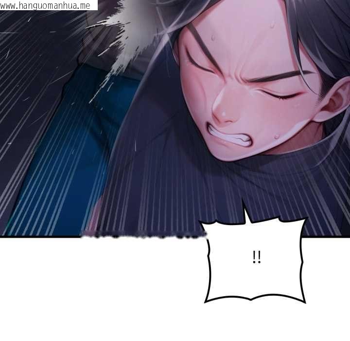 韩国漫画悖岛审判/悖论韩漫_悖岛审判/悖论-第28话在线免费阅读-韩国漫画-第27张图片