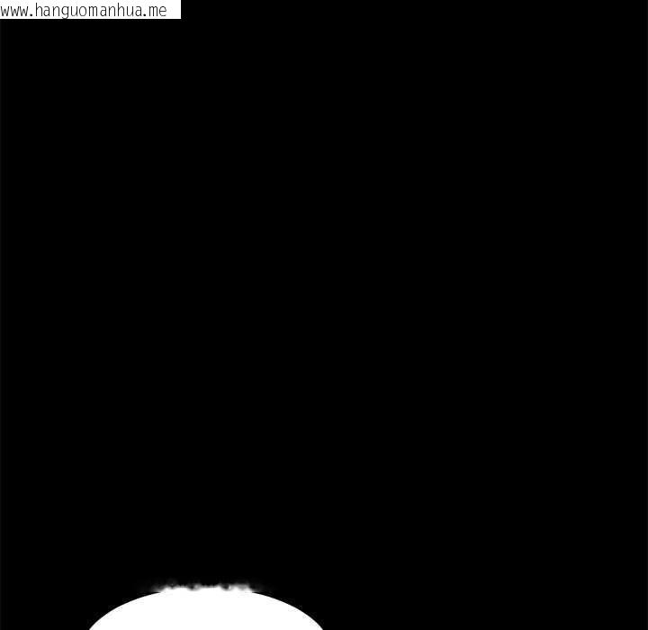 韩国漫画我的初体验韩漫_我的初体验-第11话在线免费阅读-韩国漫画-第101张图片