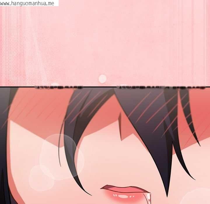 韩国漫画摸鱼生存指南/上班不要太认真韩漫_摸鱼生存指南/上班不要太认真-第49话在线免费阅读-韩国漫画-第109张图片