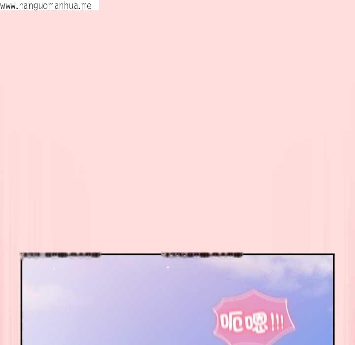 韩国漫画摸鱼生存指南/上班不要太认真韩漫_摸鱼生存指南/上班不要太认真-第49话在线免费阅读-韩国漫画-第87张图片