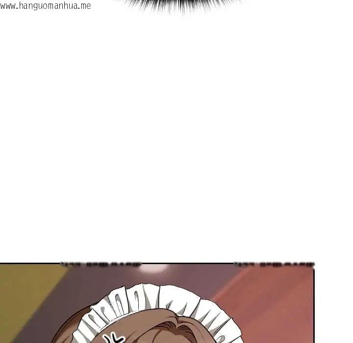 韩国漫画校花的双面生活韩漫_校花的双面生活-第38话在线免费阅读-韩国漫画-第98张图片